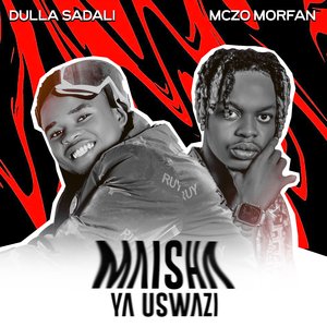 Maisha Ya Uswazi