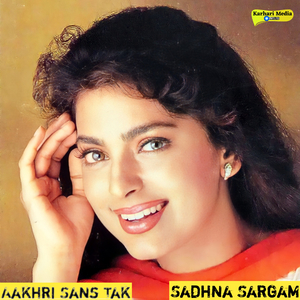 Aakhri Sans Tak (From "Faraar")