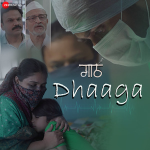 Dhaaga (From "Gath")