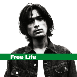 ディア マチルダ～君の行方を見守っている～