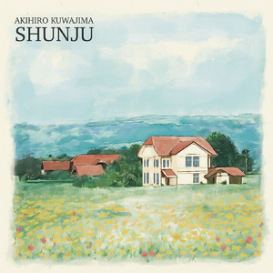 ヤマトナデシコ