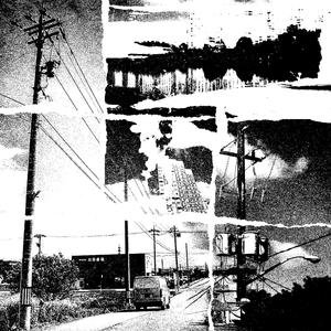 La tristesse de l'enceinte