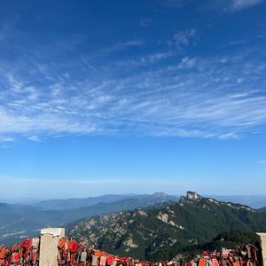 高山流水