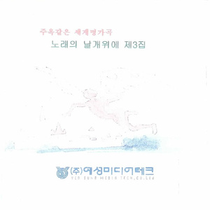 애니로리(배행숙)