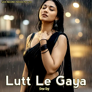 Lutt Le Gaya