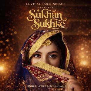 Sukhan sukhke