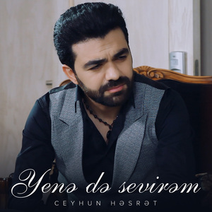 Yenə Də Sevirəm