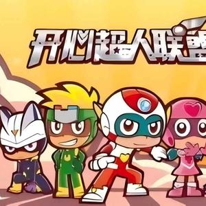 完整版无损梦想之地