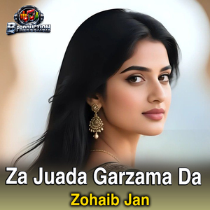 Za Juada Garzama Da