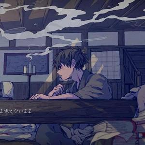 ハレハレヤ/朗朗晴天