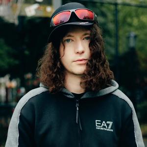 Be Tight for Me (feat. Gadee)