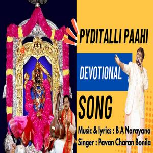 PYDITALLI PAAHI (feat. B A NARAYANA)