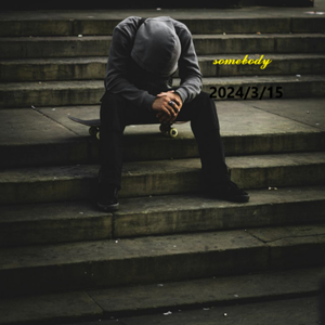 somebody(你)（ProdEVOMUSIC)