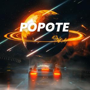 POPOTE