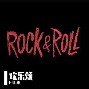 幼稚是因为真心