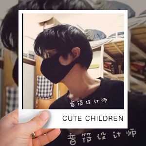 可不可以（女生回应版）（cover.沙拉酱merry）