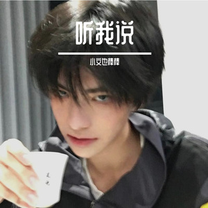 我在六月六日打开通天路