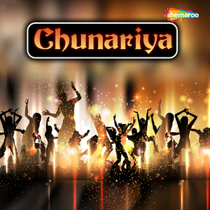 Dildar Mahabat Ka Dildar