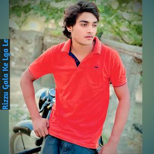 Rizzu Gala Ke Lga Le