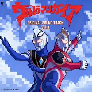 破灭招来体-终焉之战