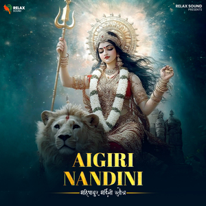 Aigiri Nandini