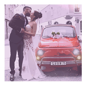 Nevesta (Allf Prod.)