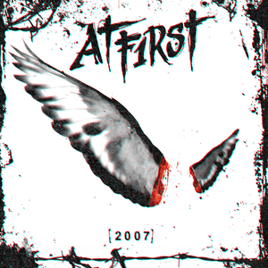 Солдат сострадания (2024 Version)