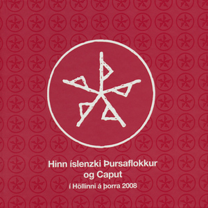 Vill einhver elska...?