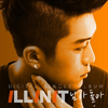 ILLINIT - 남아돌아