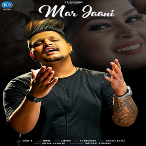 Mar Jaani