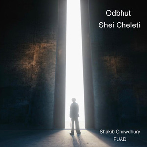 Odbhut Shei Cheleti
