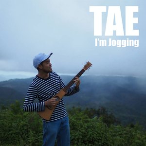 ฉันรู้สึก