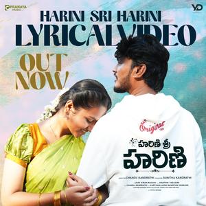Harini Sri Harini