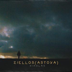 Ziellos (Astoxa)