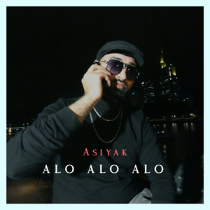 Alo Alo Alo