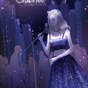 雁引歌（Cover 平纱落雁音乐团队）