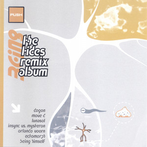 Sular Three (Insync Vs. Mysteron Remix)