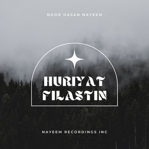 Huriyat Filastin