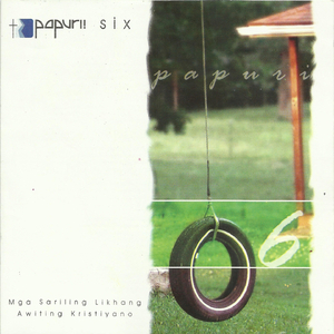 Jesus, Ikaw Ang Aking Buhay