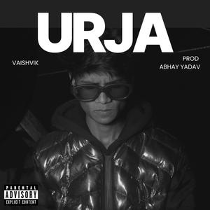 Urja