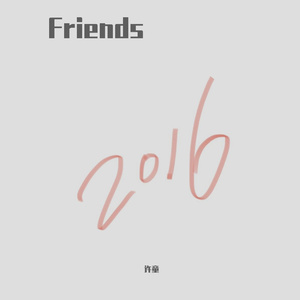 今夜无法入眠（翻自 帆布小镇（Canvas Townlet））