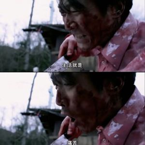 [Trap]SASIOVERLXRD X RICHNOMADIC Type beat - 痛