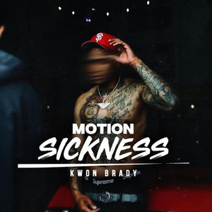 Rain Drop (feat. Spin Gen)