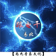 我不后悔我曾爱过