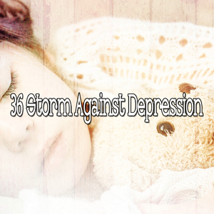 暴風雨前的平靜