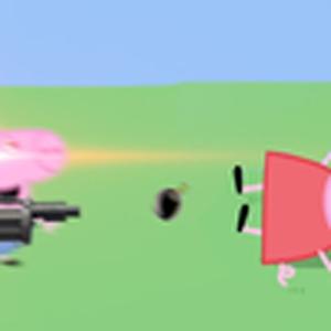 爆一爆十年少(小猪佩奇)