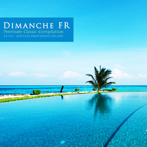 Vivaldi: Concerto For 2 Violins In D Major Rv.512 - I. Allegro Molto