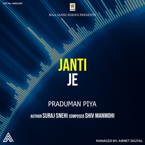 Janti Je
