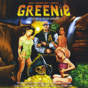 I Got Work (feat. Killa Kiese)