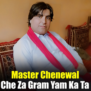 De Akhtar Wraze Pa Jara